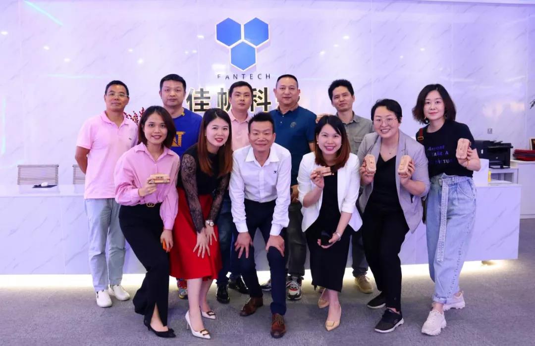 數(shù)字賦能·智能制造 | 博研商學(xué)院87班開(kāi)展佳帆特色游學(xué)，聚合行業(yè)力量，共商建設(shè)5G工業(yè)互聯(lián)網(wǎng)產(chǎn)業(yè)生態(tài)